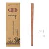 Подарочный набор из палочек для еды из красного дерева с гравировкой - 10 пар неокрашенных деревянных столовых приборов