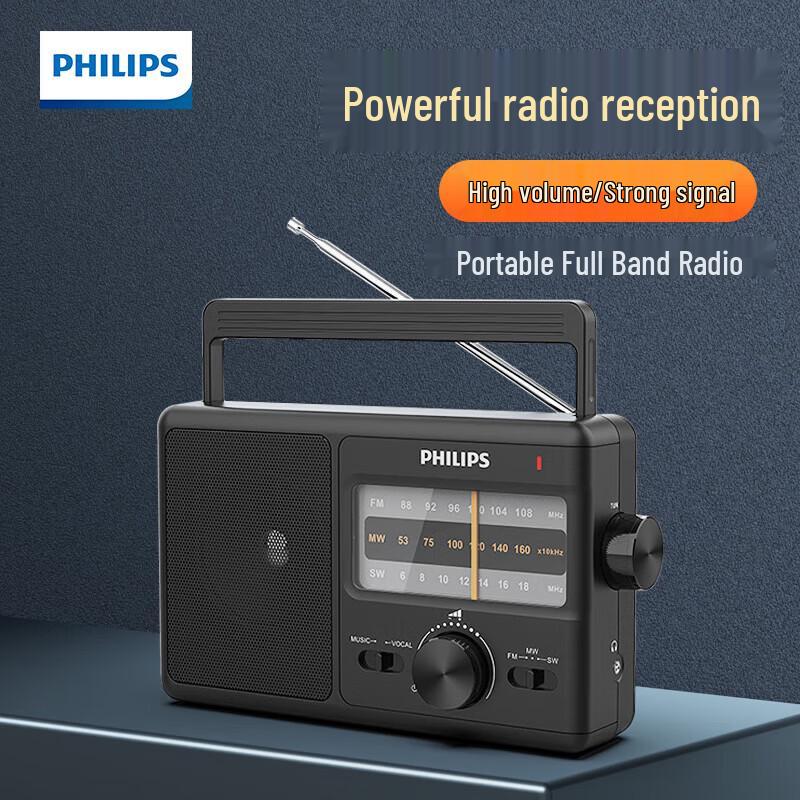 Philips TAR2368 Portable Full-Band Radio for Seniors CN plug (adapter included)