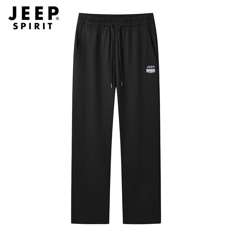 Мужские свободные прямые вязаные спортивные штаны JEEP SPIRIT