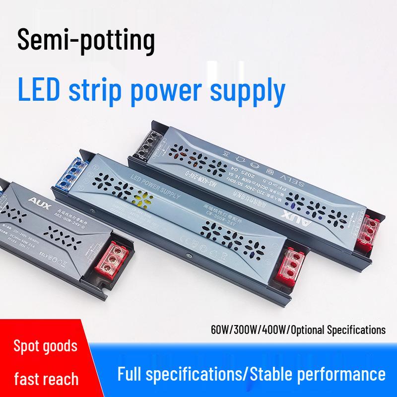 220V to 24V Indoor LED Strip Power Transformer