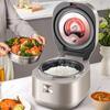SUPOR IH Far-Infrared Rice Cooker CN plug (adapter included)