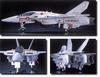 Hasegawa Супер Измерение Крепость Макросс Серия Валькирия 1/72 VF-1J #M2