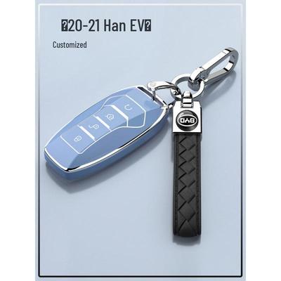Роскошный персонализированный чехол для ключей для Han EV 2020-2021 - Полное покрытие и декоративная защита