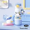 Детский термостакан Sanrio My Melody с трубочкой - Идеально подходит для школы и рюкзаков