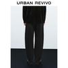 UR Men's 2025 Winter Urban Casual Curved-Leg Drawstring Pants
