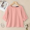 ZANZEA Женская повседневная однотонная свободная блузка с круглым вырезом и рукавом 3/4