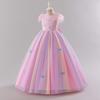 Платье принцессы для девочек для выступления