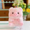 New Soft and Cute Spherical Plush Pendant Panda Doll Bunny Backpack Pendant Pink Pig Keychain Event Gift