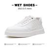 Extra Large Size Men's Shoes Spring 2025 New Trend Board Shoes British Style Color Polishing Casual Shoes Soft Sole White Shoes Men