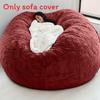Solid Color Large Soft Plush Portable Living Room Lazy Sofa Cover Bean Cover Bag