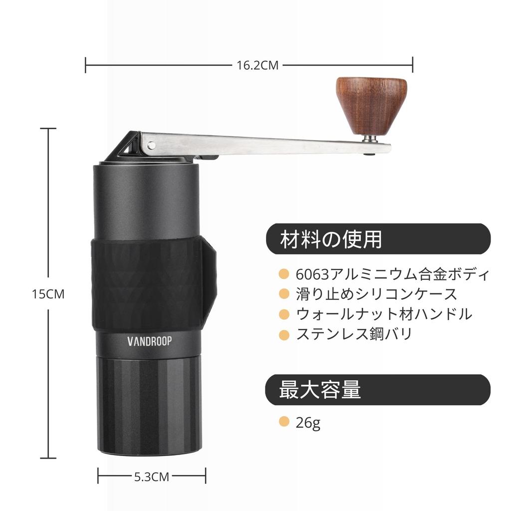 Кофе Vandroop Складная ручная кофемолка с 24 уровнями помола, регулируемая, из нержавеющей стали, удобная для переноски, ручная, ручка, мельница, портативная, шероховатость,