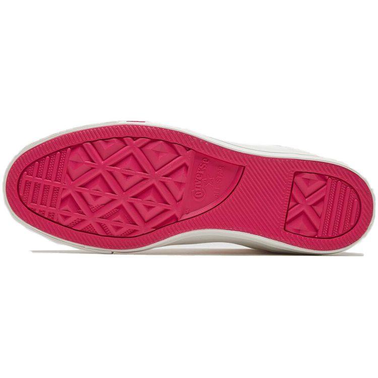 Converse Кеды Chuck Taylor All Star Valentine Женские 567100C