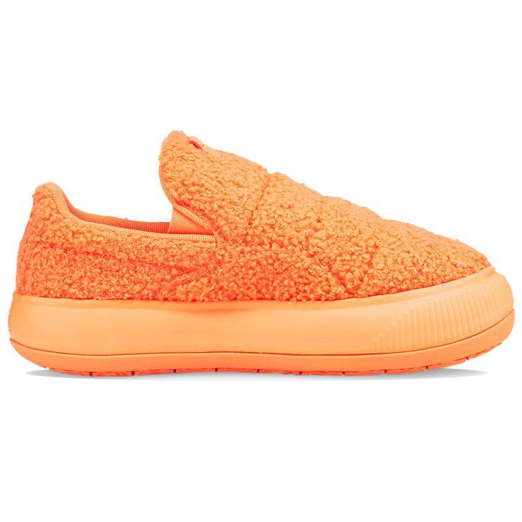 Puma Suede Mayu Slip-On Teddy Women's Neon Citrus Lifestyle Sneakers 384887-04