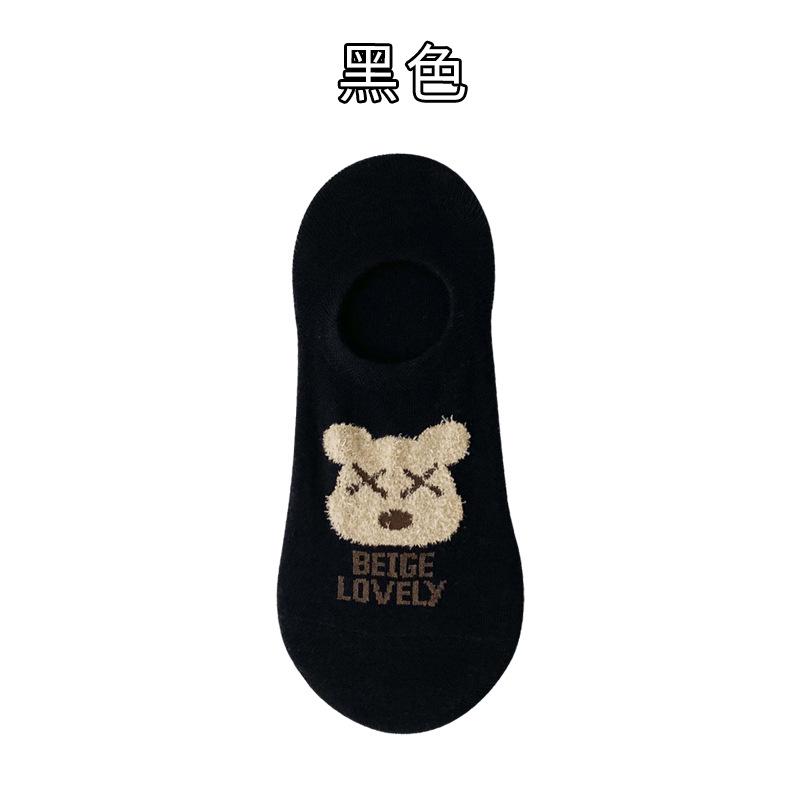 Socks Autumn Boat Socks Non-Slip Shallow Mouth Invisible Socks Sweat-Absorbing Deodorant Socks Cotton Socks