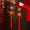 1Pc Festival Gifts Festive Atmosphere with Tassels Delicate Double Pattern Joyful Pendant Arrange Decorations Red Lantern