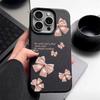 Pink Bowknot Print Soft Matte Case For iPhone 16 Pro Max 15 Pro 14 13 12 11 Solid Color Shockproof TPU Leather Texture Slim Phone Cover