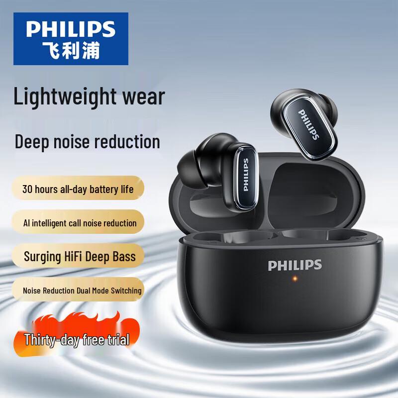 Philips TAT2569 True Wireless Bluetooth Earbuds