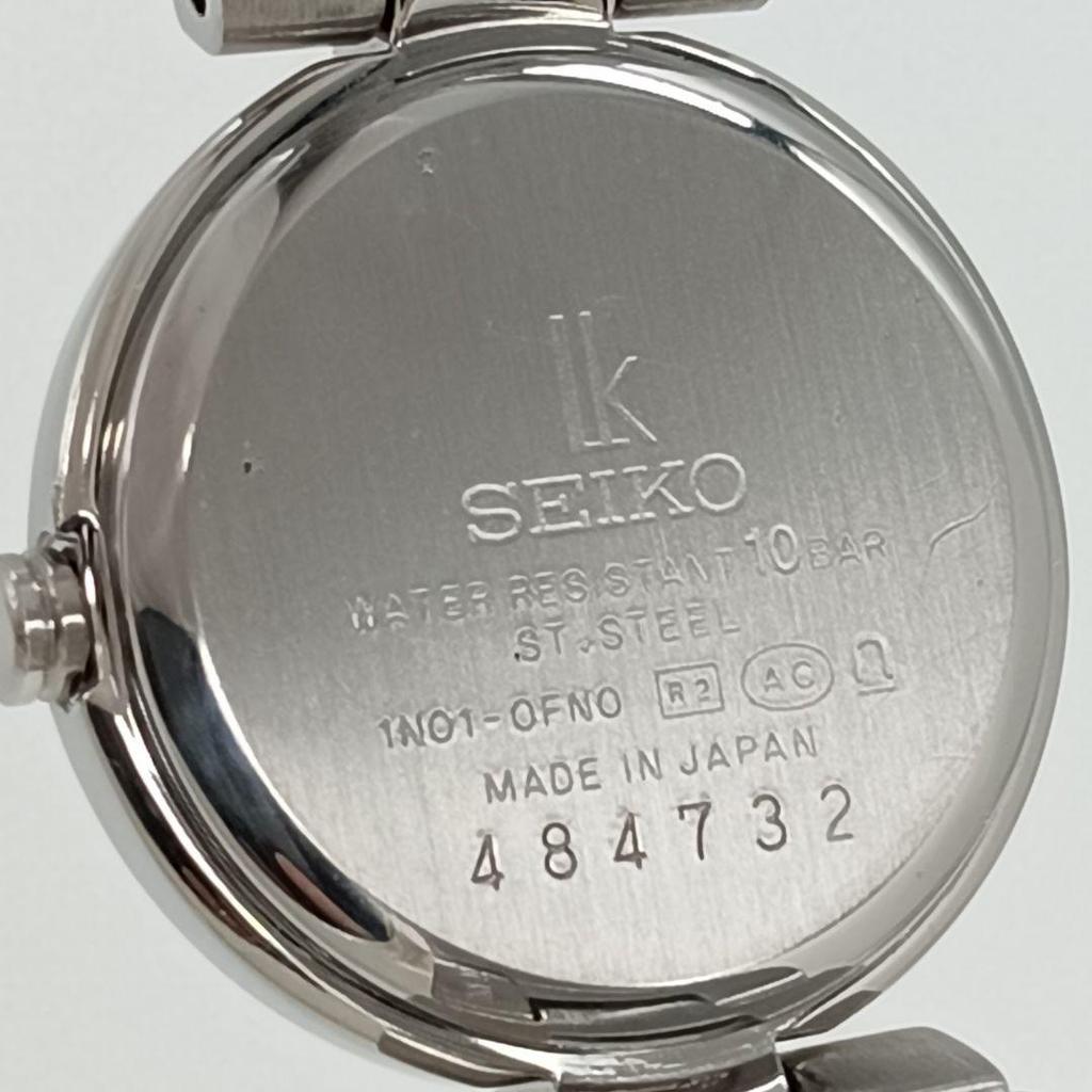 [USED] Seiko Lucia Women's Watch B5I-1