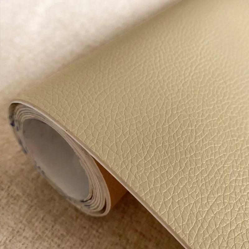 Улучшенный стиль Самоклеящаяся кожа для заплаток для ремонта дивана Мебель Стол Стул Наклейка Лента для интерьера автомобиля Искусственная кожа