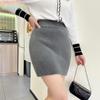 Imitation Mink Knitted Short Skirt with High Waist and Elasticity In Autumn and Winter Slimming and Slimming Base Bag Skirt Half Body Skirt