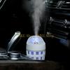 L8RE Portable 260ml Electric Air Humidifier Aroma Oil Diffuser USB Cool Mist Sprayer with Colorful Night Light for Home Car