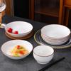 Lan Bei Qi Porcelain Charm 10-Piece Ceramic Dinnerware Set