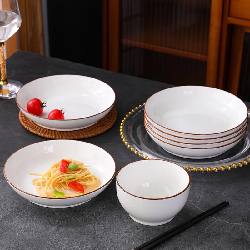 Lan Bei Qi Porcelain Charm 10-Piece Ceramic Dinnerware Set