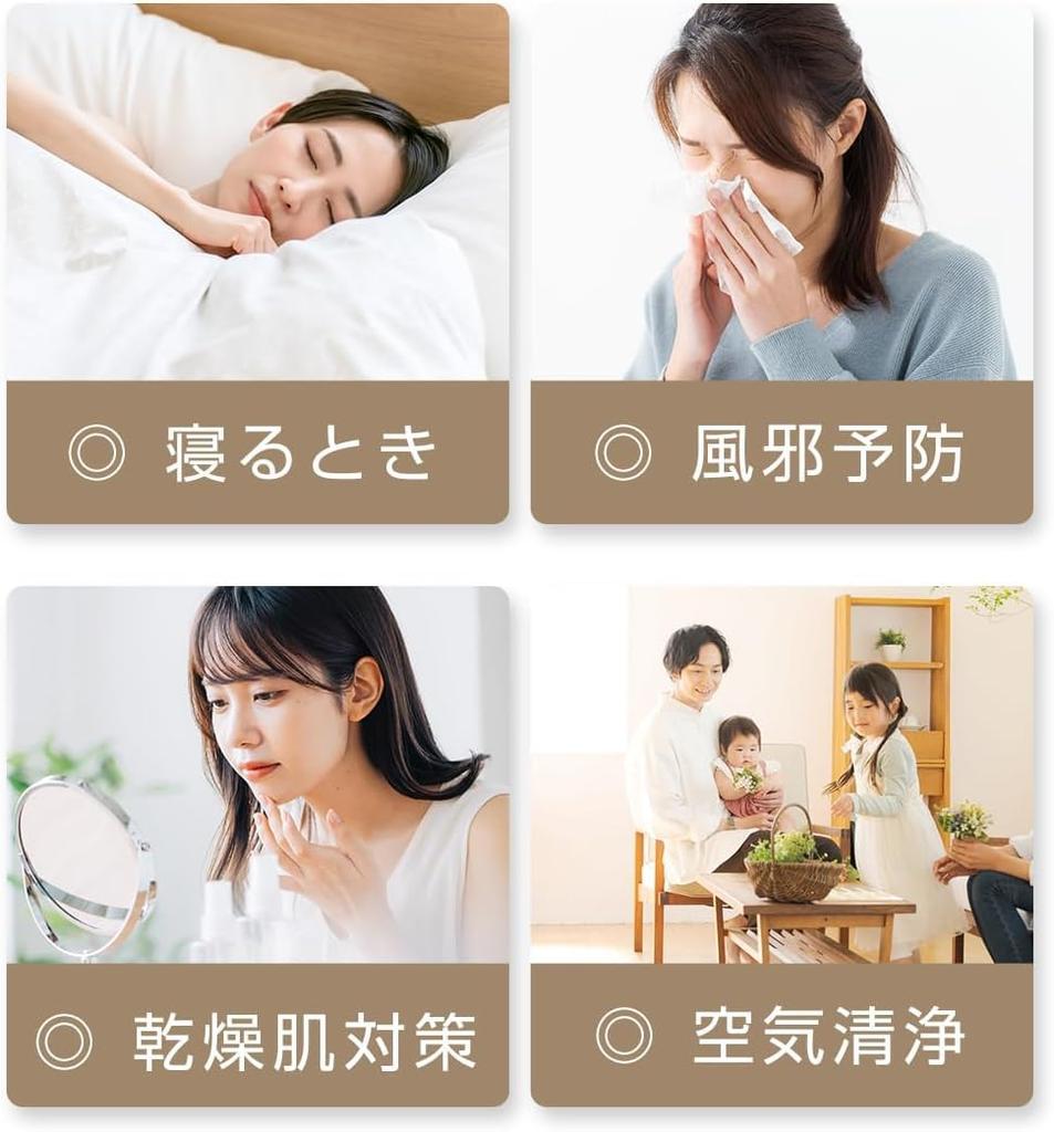 Large 8L Latest AI Humidity Adjustment UV Negative Ion Air Hybrid Operates Up To 72 5 Levels of Humidity Easy To Water Supply from Water Aroma