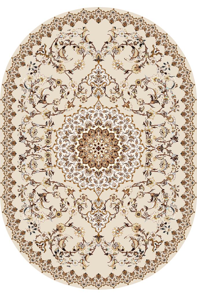 Rovigo Home Washable Printed Carpet RGHM7079