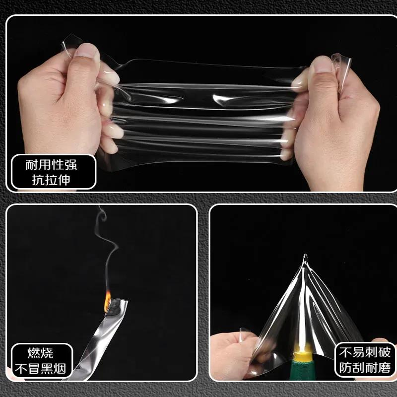 For BYD Han DMi NAVIGATION Windows Control Panel Central Control Car Film Interior Accessories TPU Transparent Protector Film