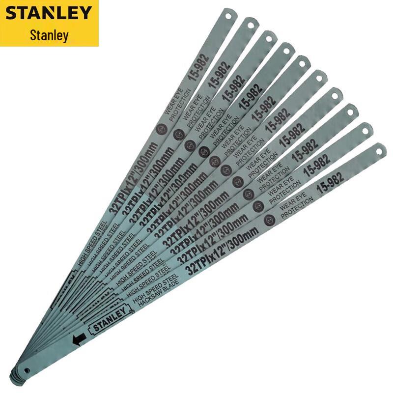 Высокоскоростные ножовочные полотна Stanley, 12 дюймов