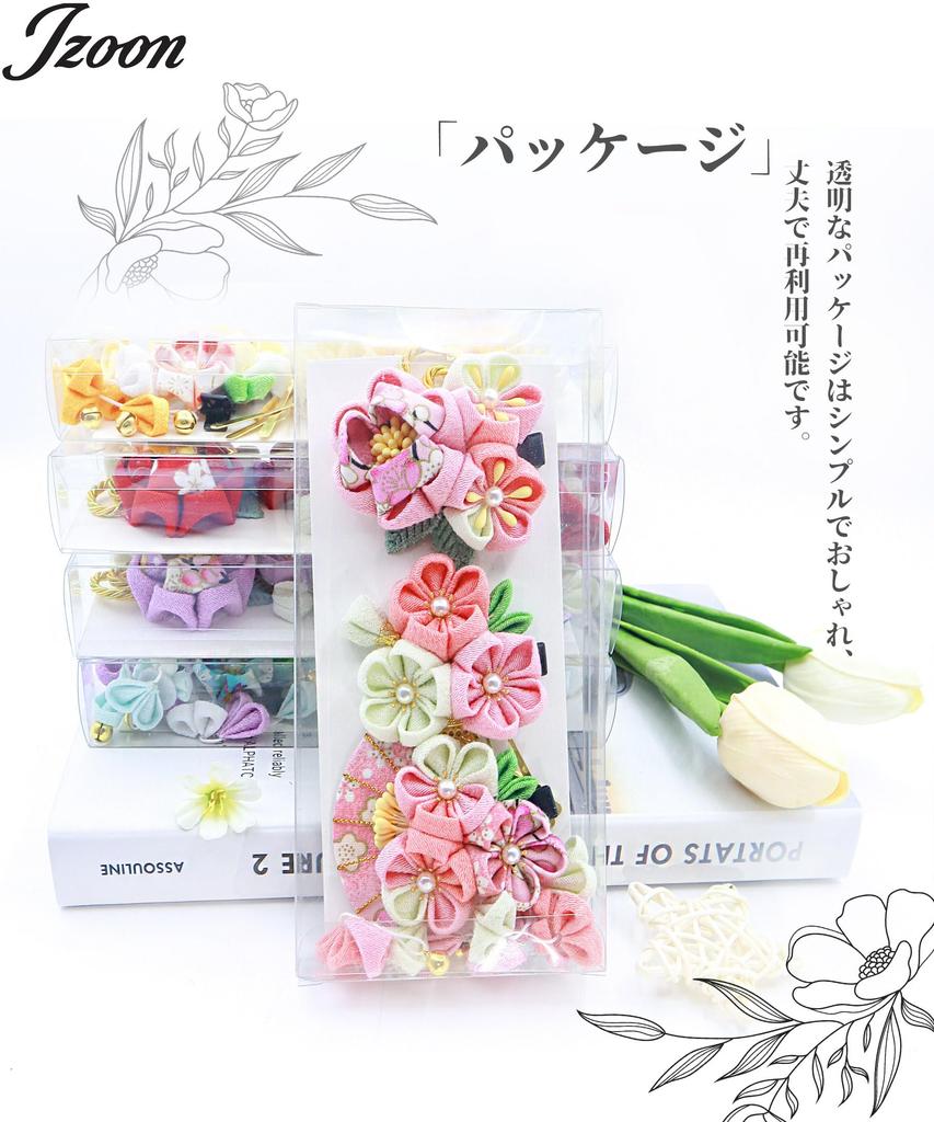 JZOON Hair Ornament Perfect for and Includes Available in 5 and H4003 Shichi-Go-San 3-Piece Set, Tsumami-zaiku (Handmade) Design, Coming-of-Age