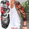 1 PC 480*170MM Full Arm Temporary Tattoo Sticker Sleeve Men Women Fashion Sexy Fake Tattoo Wolf  Lion Tiger Painting Tattoo Skull Angel Tattoo