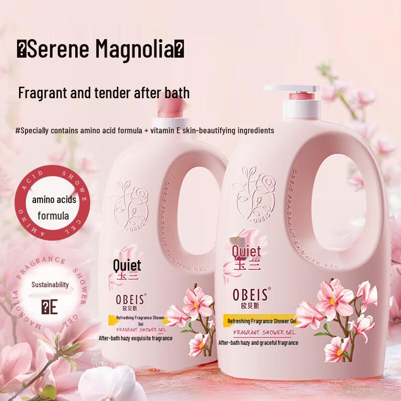 O'Bess Serene Fragrance Long-lasting Shower Gel