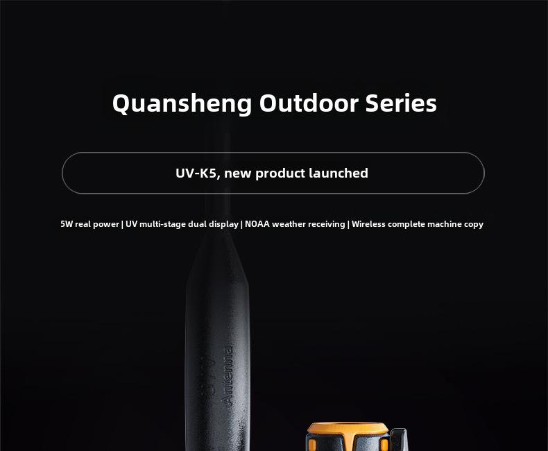 Quansheng UV-K5 High-Power Handheld Intercom for Outdoor, Fleet, Maritime, and Aviation Use