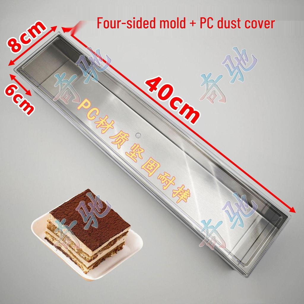 Форма для тирамису и поднос для желе - Прямоугольная форма из нержавеющей стали для муссового торта