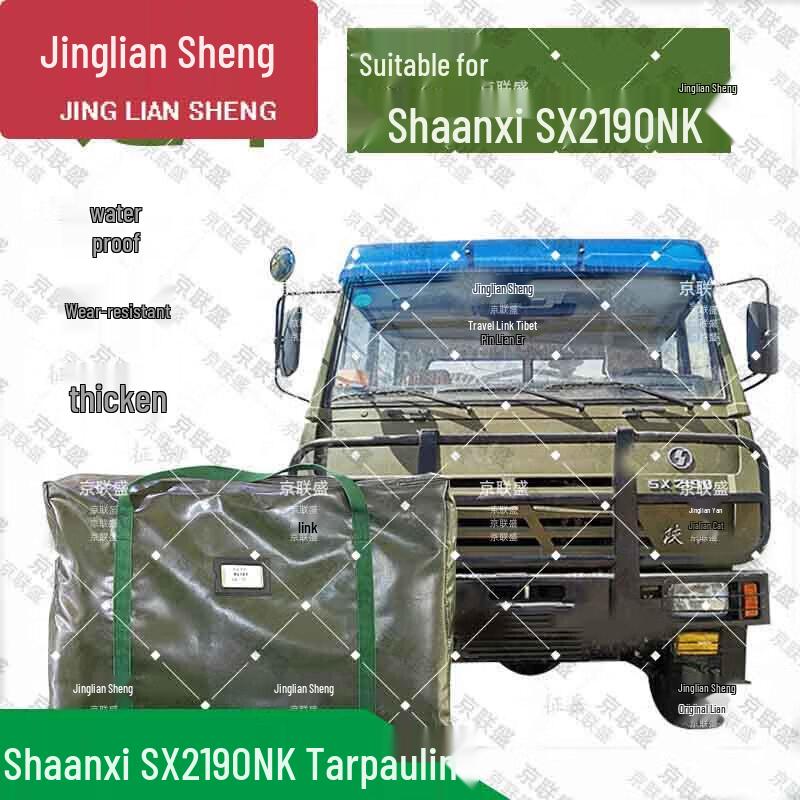 Jingliansheng Heavy-Duty Truck Tarpaulin