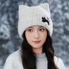 Autumn and Winter Hats, Women's Wool Knitted Hats, Small Face Caps, Versatile and Cute Cat Ears, Warm and Cold Hats