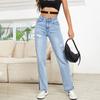 Женские брюки повседневные прямые с высокой талией тонкие джинсы брюки