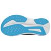 HOKA Mach 6 Широкие Тундра Капля дождя Женские Кроссовки Синие 1147834-TNDR