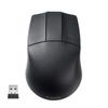 ELECOM Mouse Wireless M Size for CAD 3 Buttons Wheelless Left and Right Symmetrical Count 2 Level Adjustment Black (Receiver Included) 600/1200