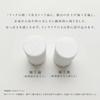 Wall hook 4-piece set rental-friendly stylish Nordic floating storage gypsum board pin hat rack coat helmet maximum load 3kg made Japan cotton white