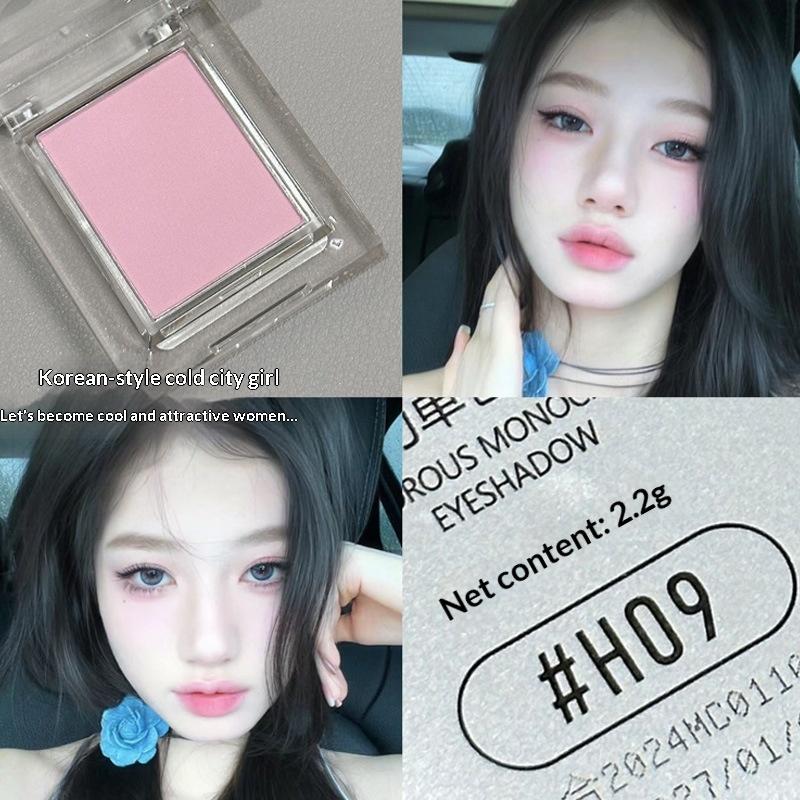 Мини Матовые Тени для век Персиково-Розовые Румяна Натуральные Коричневые Контур для лица Водостойкие Стойкие Блестящие Матовая Основа под тени База Макияж