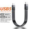USB5 240 Вт Type-C к Type-C Thunderbolt 5/4/3 Кабель для видеопроекции 16K@60 Гц Кабель для передачи данных 80 Гбит/с Быстрая зарядка PD Плоский кабель FPC
