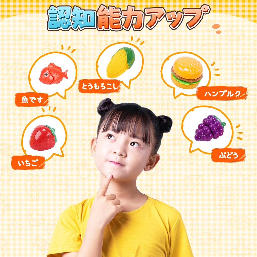 Милый каменный игровой обучающий набор из 42 предметов для приготовления мяса и приготовления пищи, ролевые игры, подарочный набор на день рождения, игрушки, набор, игрушки, дети, сделай сам, ингредиенты,