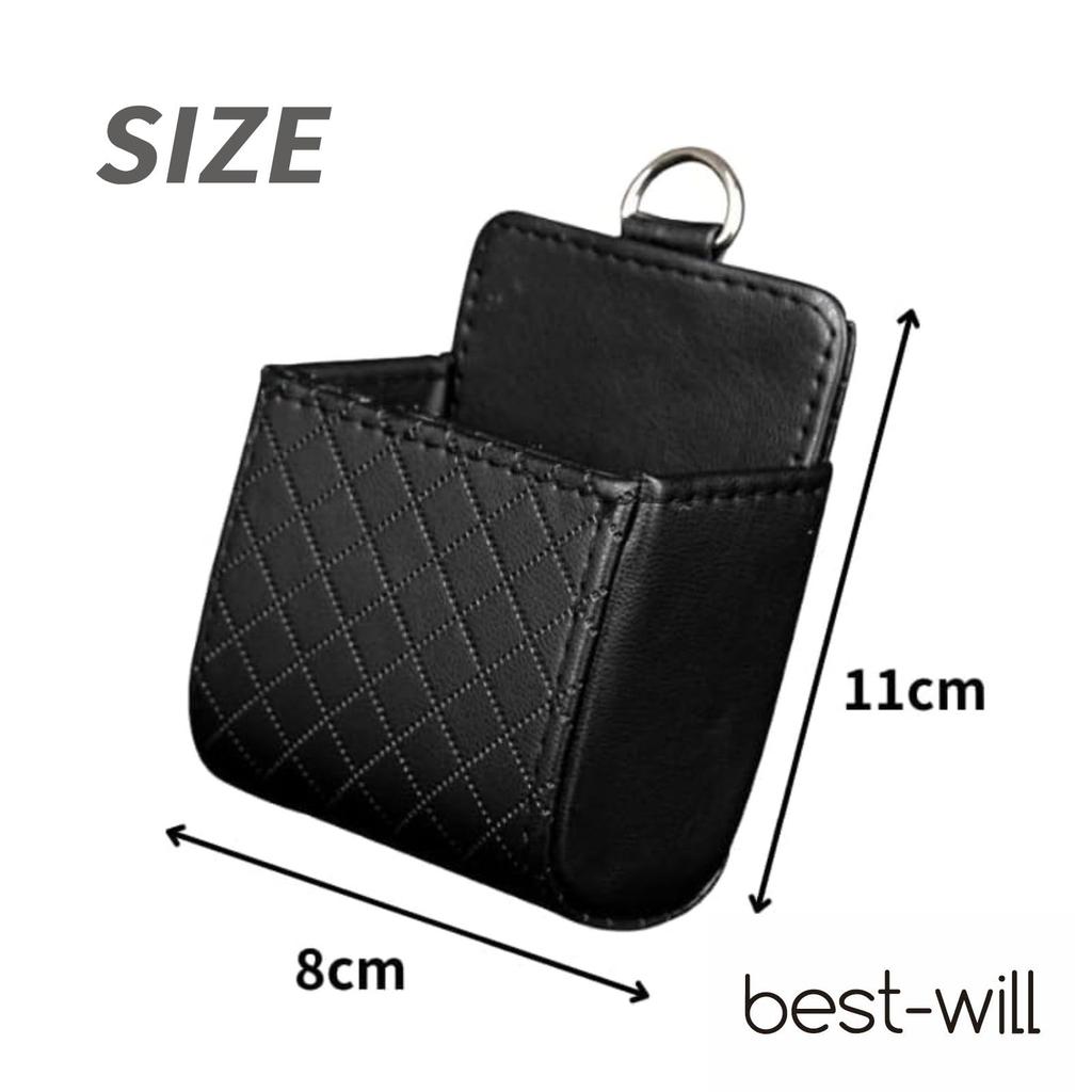 Bestwill Органайзер для хранения автомобильных аксессуаров, Автотовары, Товары для хранения в автомобиле, Легкая установка, Карманы для хранения в автомобиле (Набор из 2)