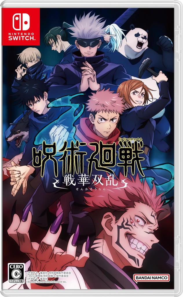 Jujutsu Senka Souran Switch Kaisen -