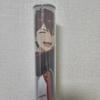 Anstar Ensemble Stars Chiaki Kingble Tube