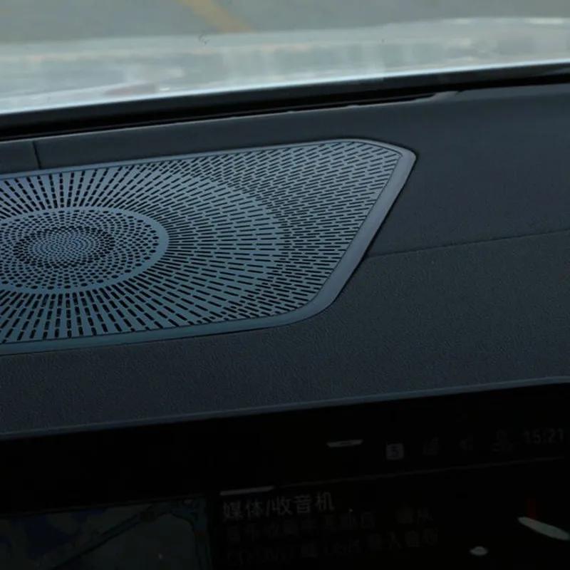 Для BMW 3 серии G20 G28 2020 2021 2022 LHD черная приборная панель аудио динамик рамка декоративная крышка отделка автомобиля стиль салона наклейка