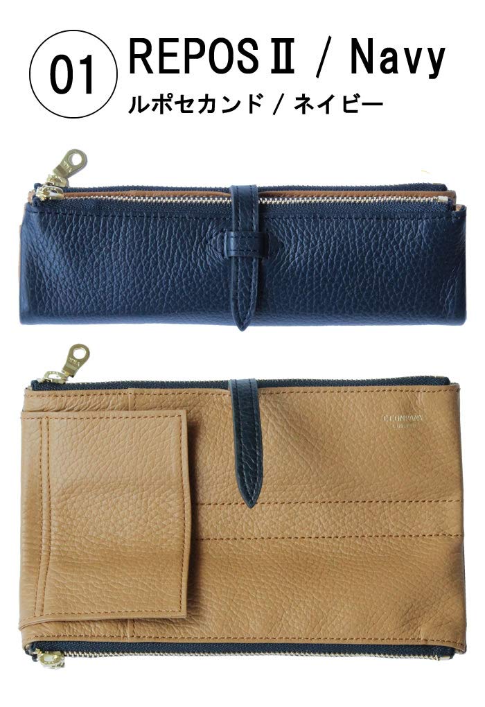 Пенал CCOMPANY LIMITED Lupo 2 Second Натуральная кожа Итальянский кожаный пенал (военно-морской флот)